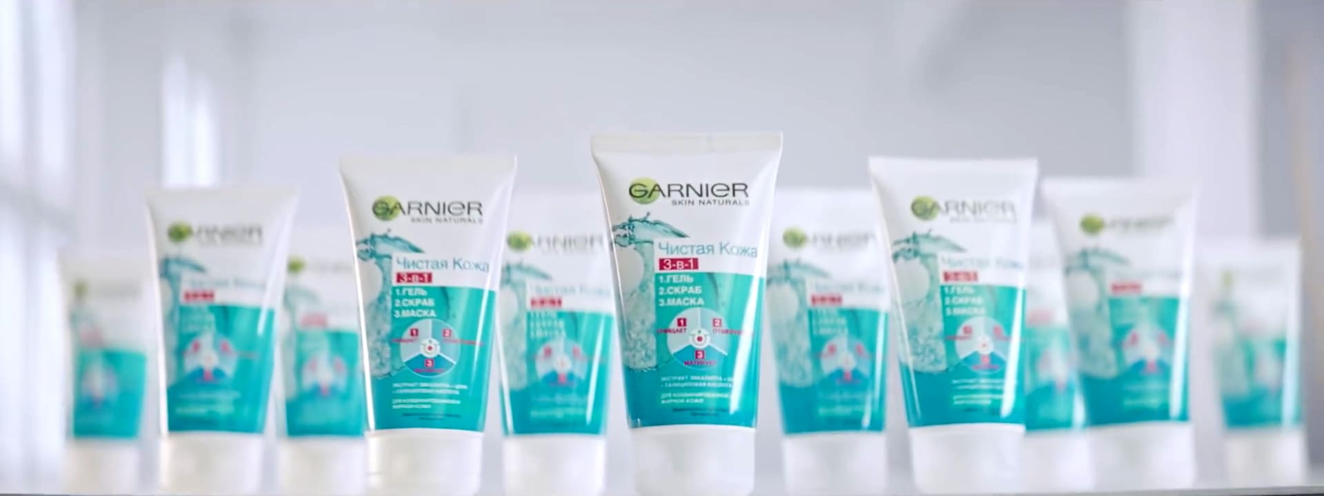 Garnier Open Kids Garnier Open Kids