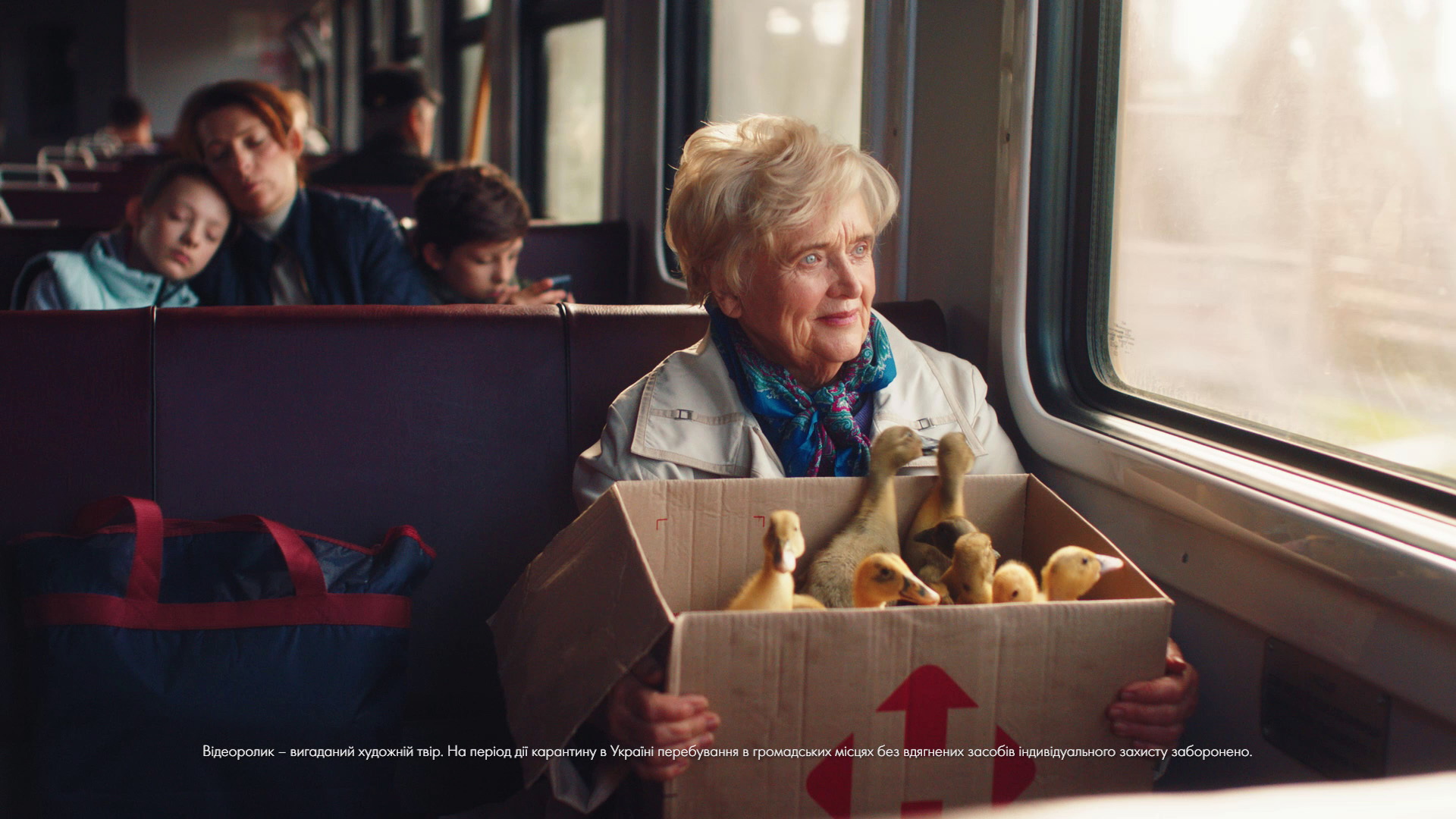 Nova Poshta TVC