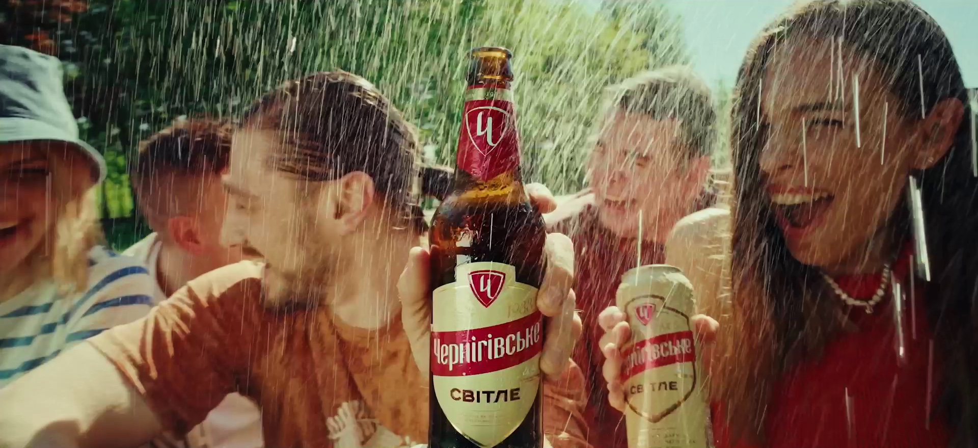 Chernihivske TVC Chernihivske TVC