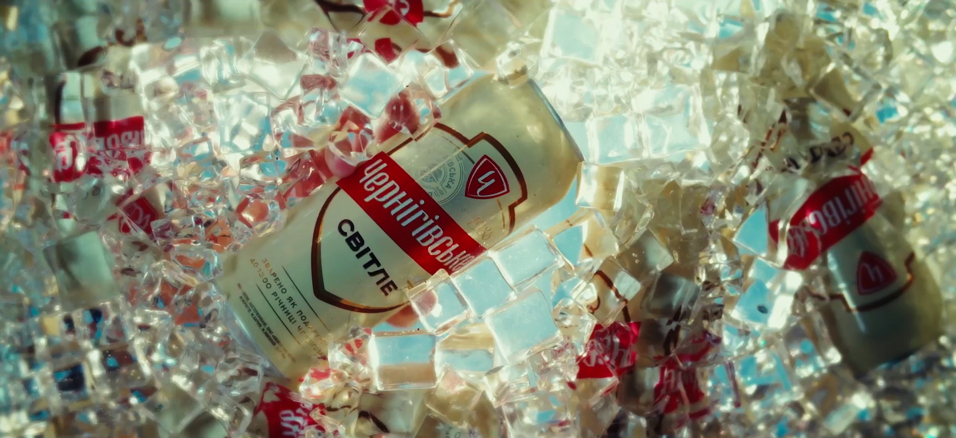 Chernihivske TVC Chernihivske TVC
